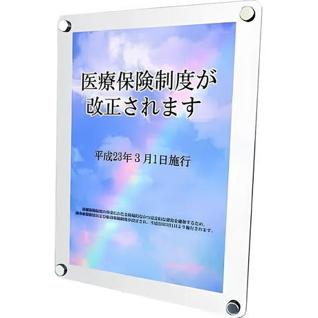 ウォールメイキャップホワイト|誉PRINTING