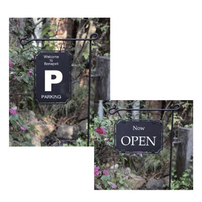 アイアンサインプレート スティック型|誉PRINTING