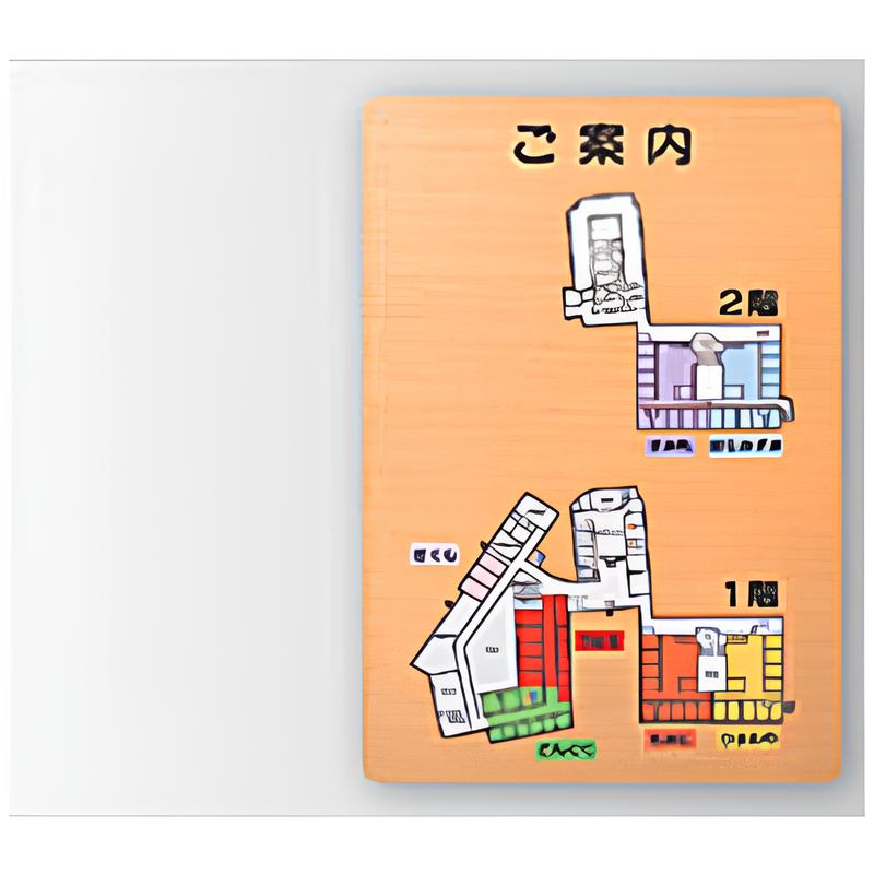 FW タモプレート型