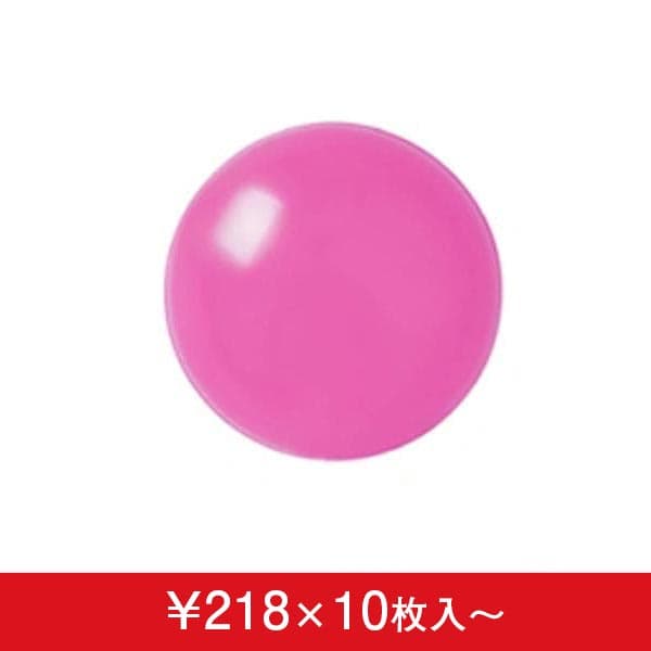 デコバルーン ピンク透明 (9cm,13cm,18cm,23cm,30cm,38cm) (10枚入)|誉PRINTING