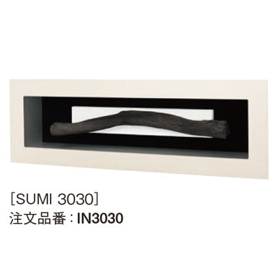 炭アート りんご炭 ウォールアート オブジェ アートパネル インテリア