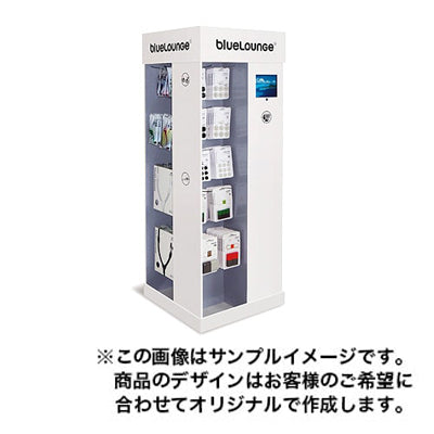 フロアディスプレイ1233|誉PRINTING