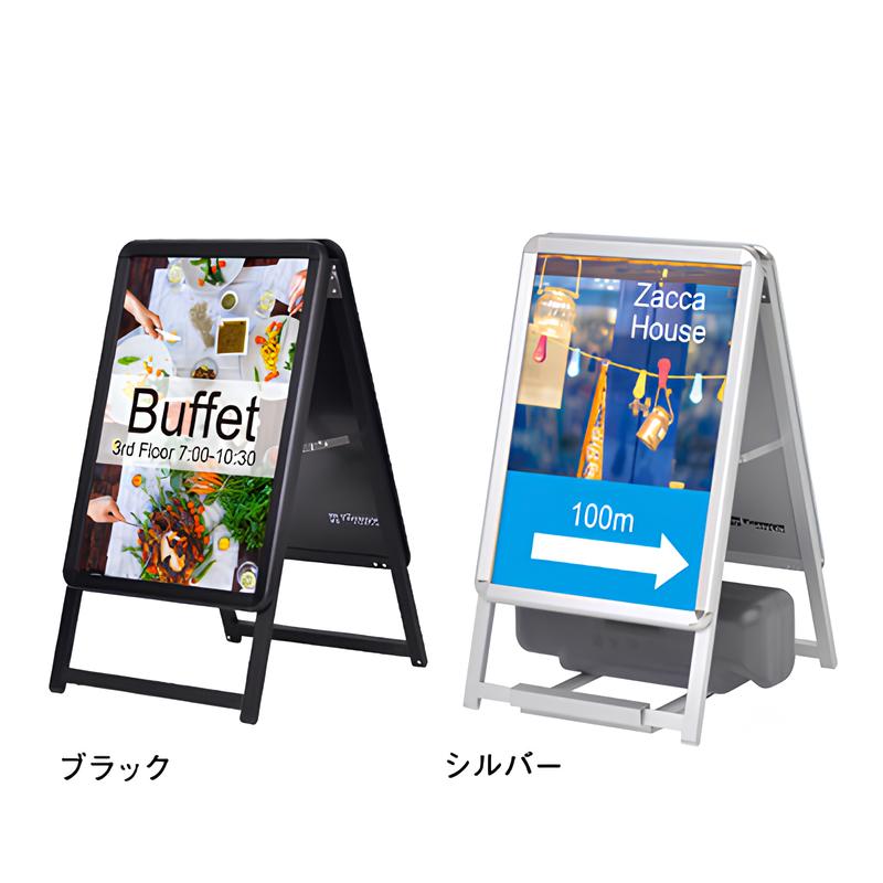 グリップA A2 両面|誉PRINTING