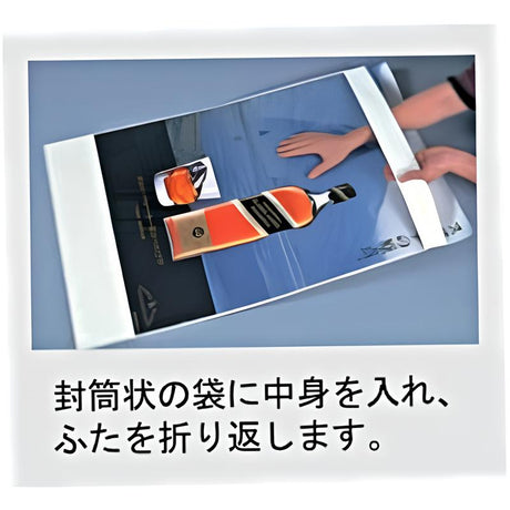 防水パックシート|誉PRINTING
