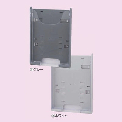 SCPケース 補充用|誉PRINTING