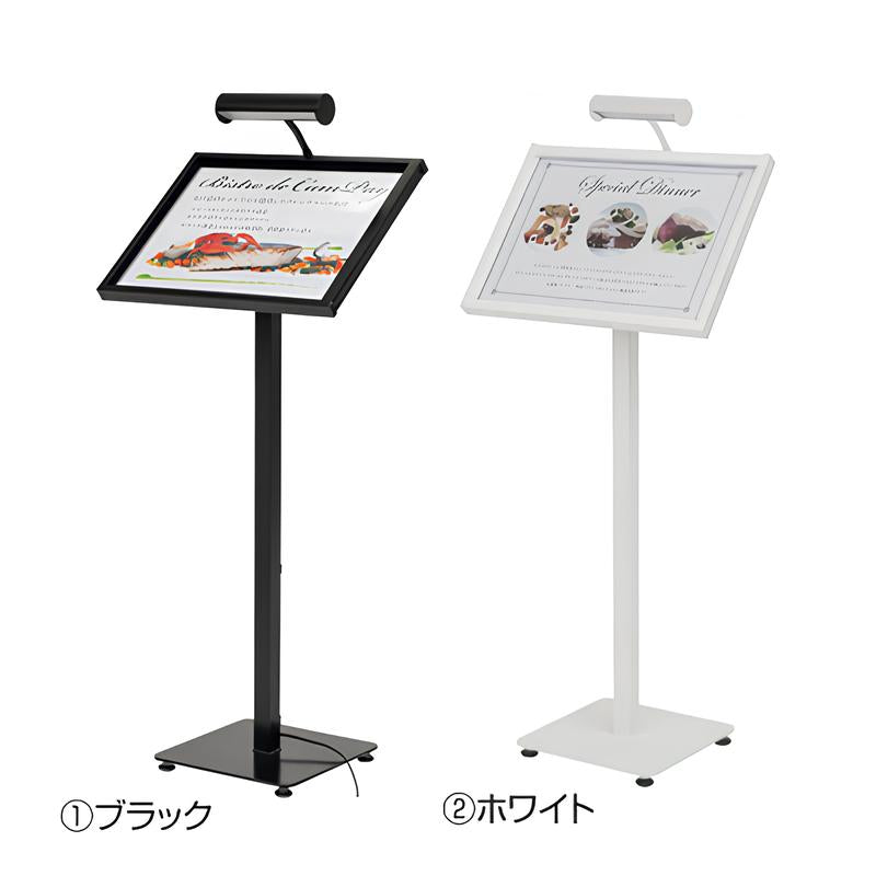 メニューライトスタンド MLA3|誉PRINTING