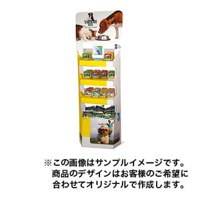 フロアディスプレイ1005|誉PRINTING