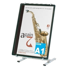 【スタンドのみ】パネルスタンドロータイプ110 (A1/B1パネル対応)