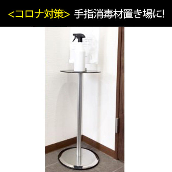 【コロナ対策】消毒液用スマートテーブル|誉PRINTING