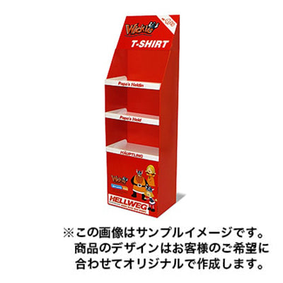 フロアディスプレイ1016|誉PRINTING