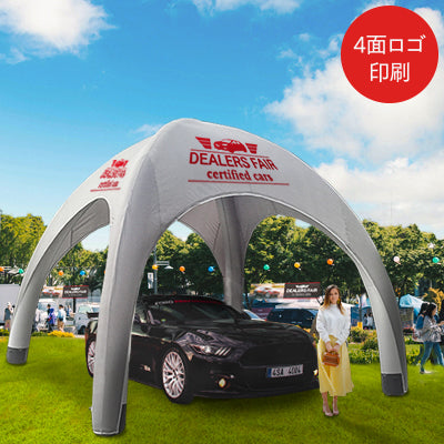 エアテント5x5+ロゴ4面印刷|誉PRINTING