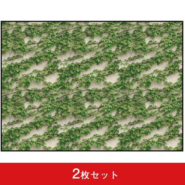 吸着ターポリン A4 つた2 (2枚セット)|誉PRINTING