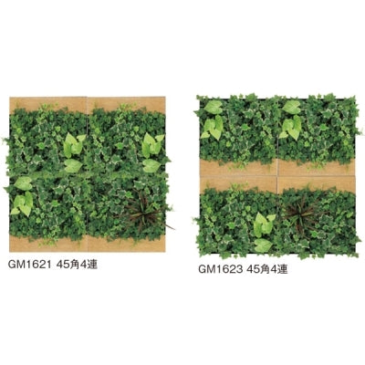 連接グリーン グリーン×ウッドB 4連セット|誉PRINTING