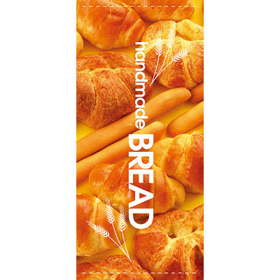 フルカラー店頭幕-GNB BREAD(ポンジ)|誉PRINTING
