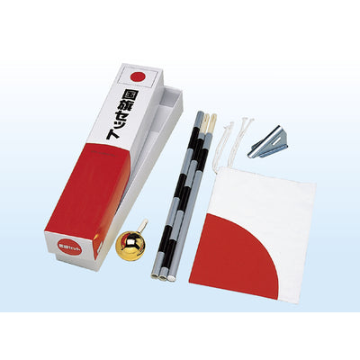 旗(国旗セット) Bセット-048001001|誉PRINTING