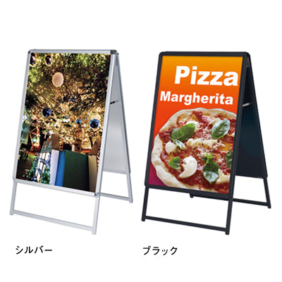 グリップA B1 両面|誉PRINTING