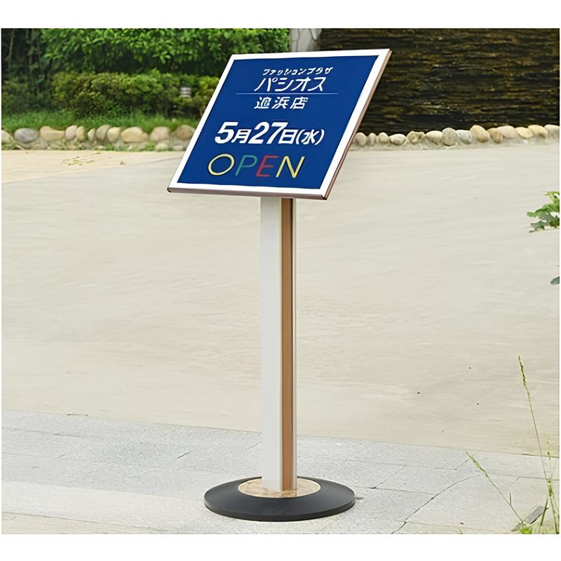 屋外ワンタッチサイン|誉PRINTING