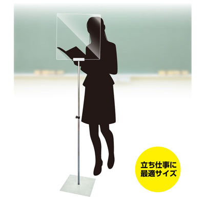 【コロナ対策】ポールパーテーション|誉PRINTING