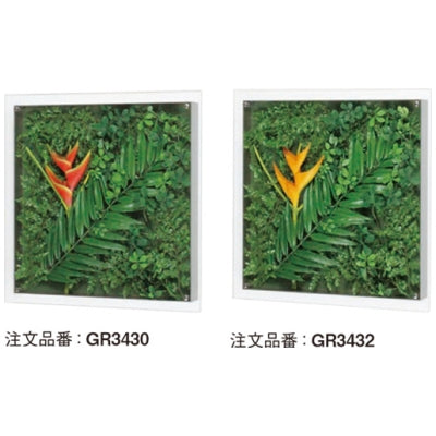 グリーンアートパネル リゾート|誉PRINTING