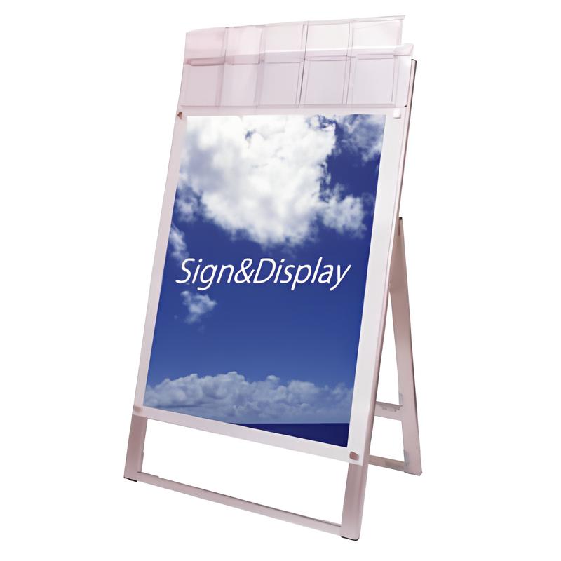 パンフレットケース付ポスタースタンド看板(屋外用)|誉PRINTING