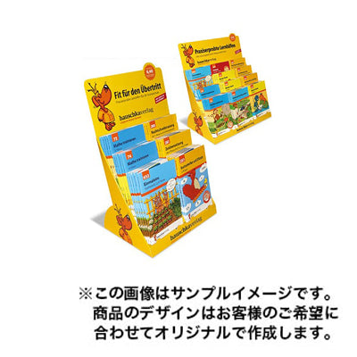 紙製卓上タイプ1542|誉PRINTING