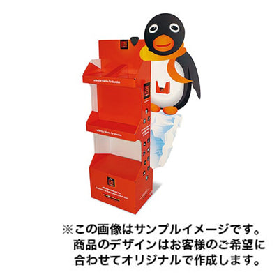 フロアディスプレイ1014|誉PRINTING