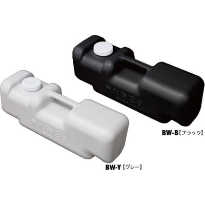 水タンクBW|誉PRINTING