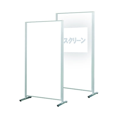 <国産>ボードパーティションスチールホワイトボード/映写対応ホワイトボード(両面)|誉PRINTING