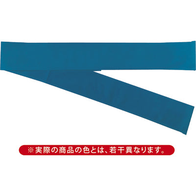 祭礼用帯-03300401F|誉PRINTING