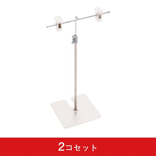 TLポスター掛ステンセンタータイプ (2コセット)|誉PRINTING