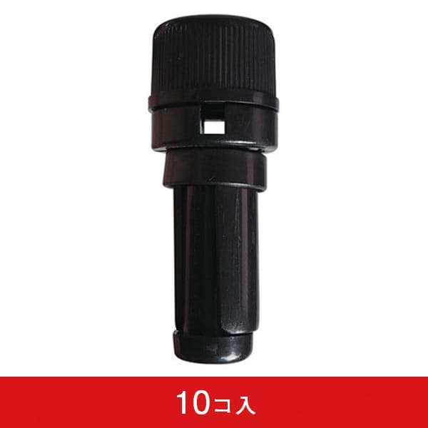 3mALLブラックポール用 回転頭 (10コ入)|誉PRINTING