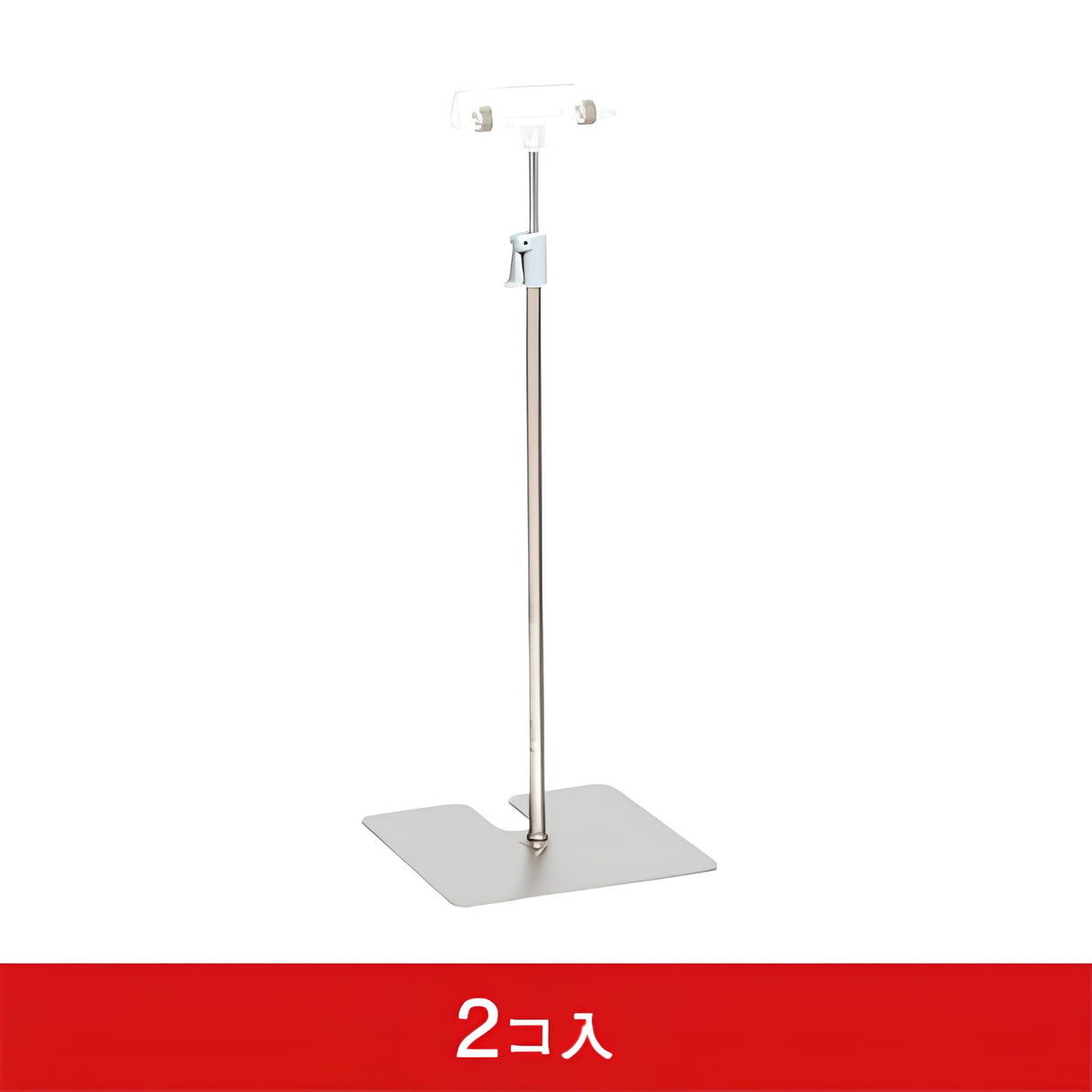 クリップスタンドステンコーナータイプ(2コ入)|誉PRINTING