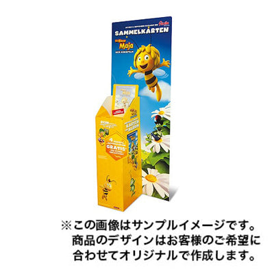 フロアディスプレイ1222|誉PRINTING