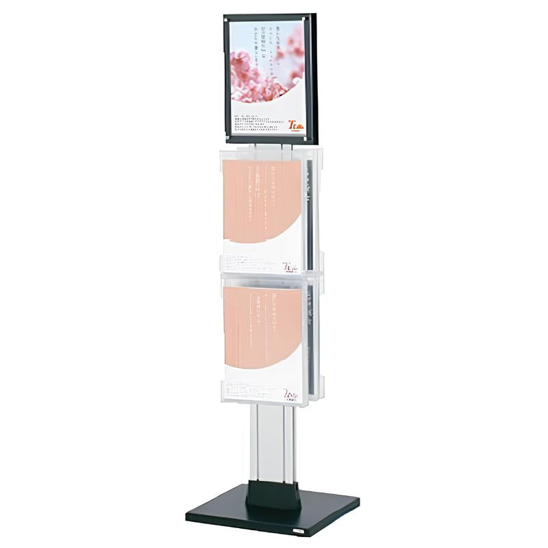 アクリル付横出しラックスタンド両面|誉PRINTING