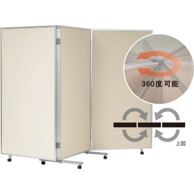 <国産>三ツ折衝立F 両面有孔ボード|誉PRINTING