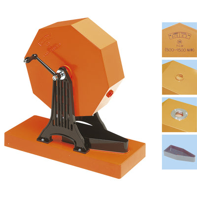 プラ製抽選器セット-060001001|誉PRINTING