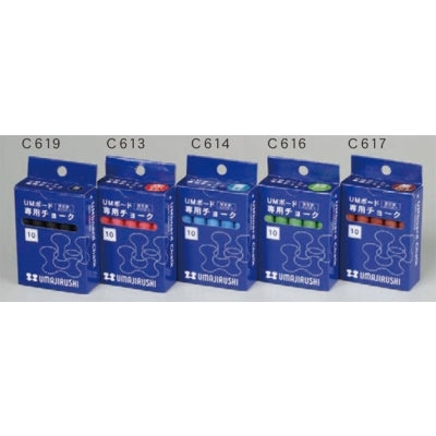 UMボード専用チョーク|誉PRINTING