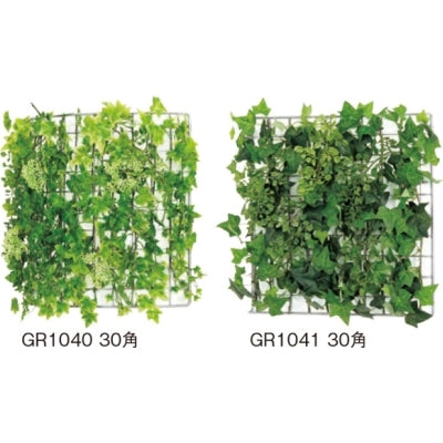 連接グリーン アール型B|誉PRINTING