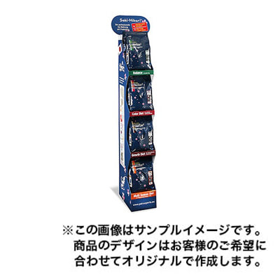 フロアディスプレイ1015|誉PRINTING