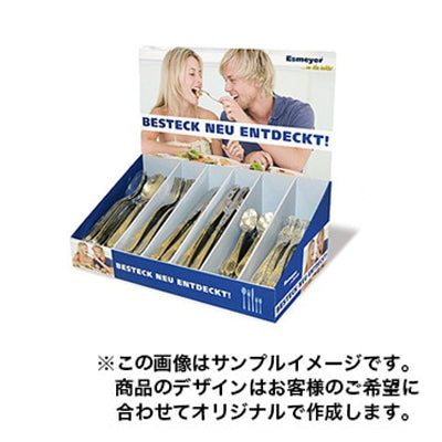 紙製卓上タイプ1507|誉PRINTING