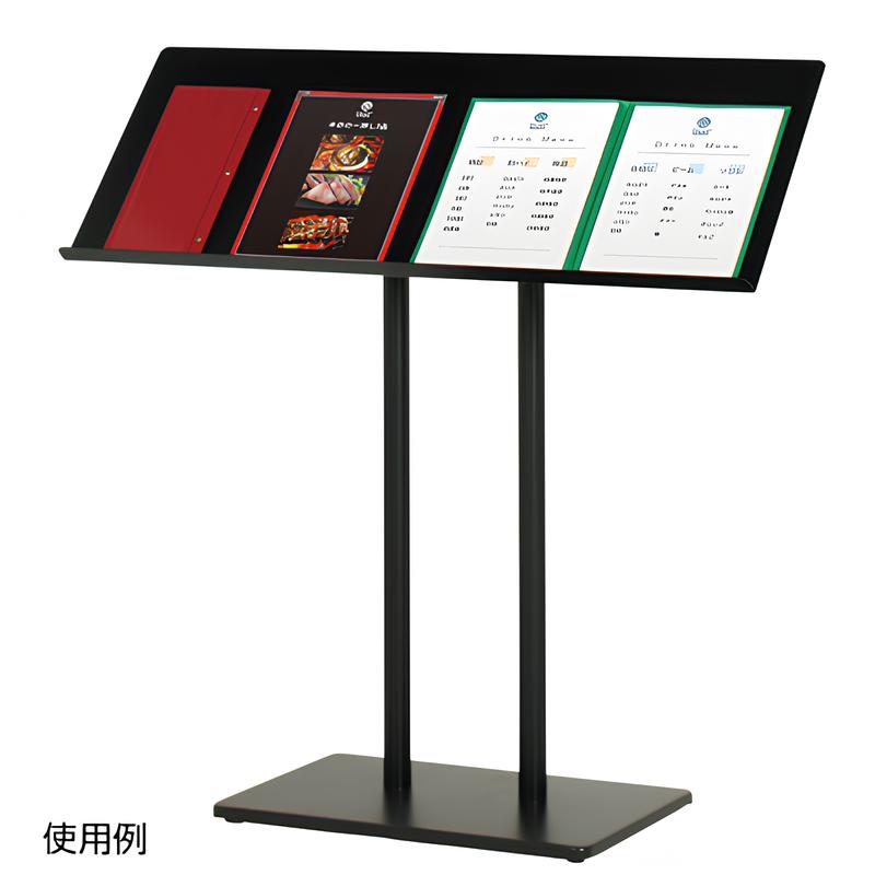 ワイドメニューサインスタンド MS-100 ブラック|誉PRINTING
