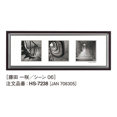 アートデコ 藤田 一咲/シーンD|誉PRINTING