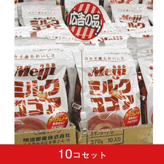 ワイヤーPOPクリップ(10コセット)