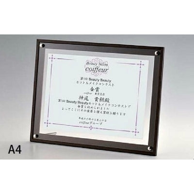 用紙フレームローレルA|誉PRINTING