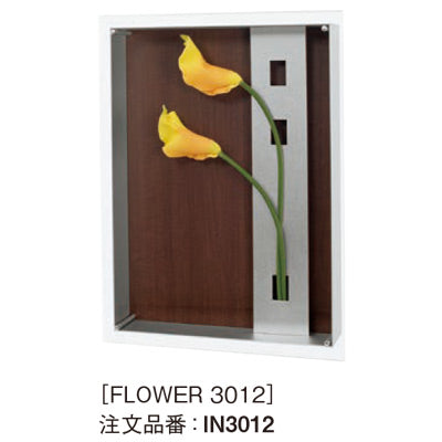 アートデコ フラワーV|誉PRINTING