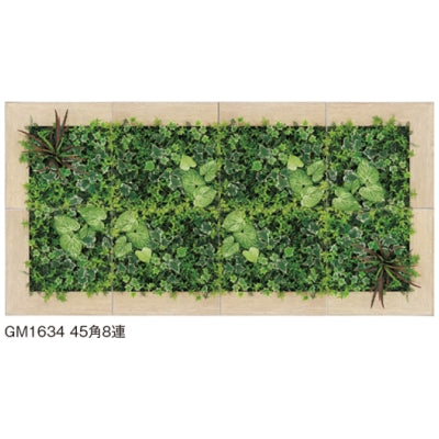 連接グリーン グリーン×ウッドA 8連セット|誉PRINTING