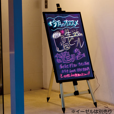 スパークボード