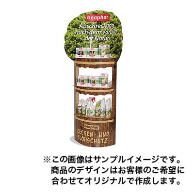 フロアディスプレイ1220|誉PRINTING