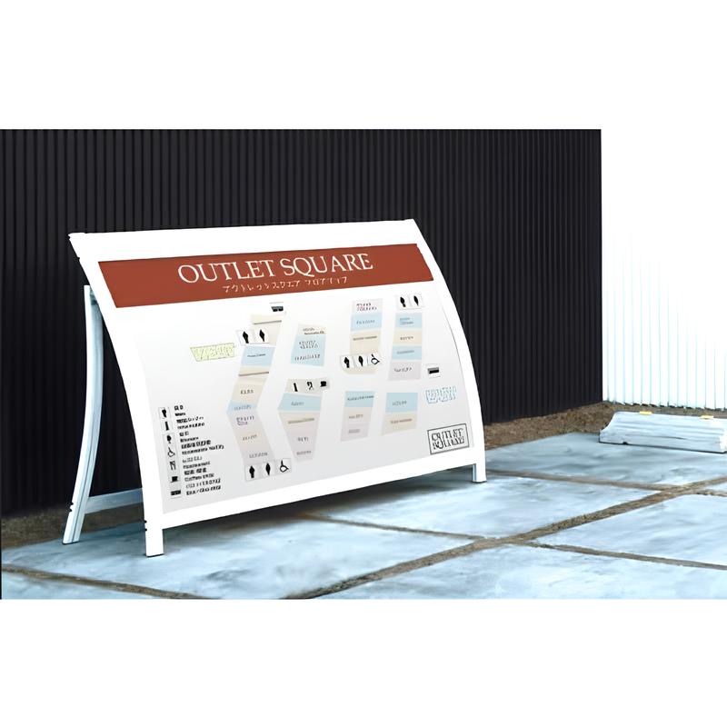 カーブビッグサイン|誉PRINTING