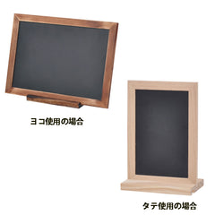 ナチュラルPOPボード(専用スタンド付)(3セット)